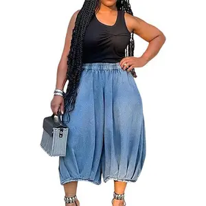 Women'sBaggyJeansLooseElasticWaistStretchyDenimHaremPantsWideLegCapriJeansStreetwear