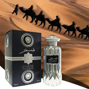 100ML Wooden Scented Perfume, Long Lasting Fragrance for Men & Women, Daily Use Perfume, Gift for Boyfriend, Gift for Girlfriend, Aromatic Woody Fragrance