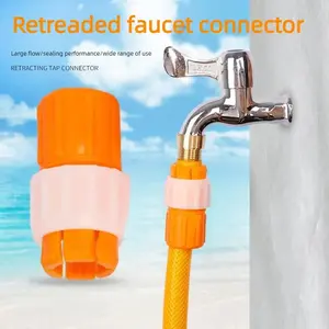 8PCS  Quick-connect water pipe for 4-point flexible water pipes, universal water pipe connector, suitable for kitchen watering faucets