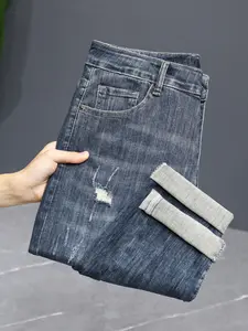 Men's Distressed Denim Jeans Washed Stretch Slim Fit Youth Trendy Versatile Casual Long Pants, Comfortable and Stylish