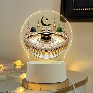 Islamic Muslim Mosque Acrylic Night Light, Cultural Decoration, Religious Symbolism, USB Powered LED Energy Saving Lamp, Indoor Atmosphere Light, Creative Eye Protection Desk Lamp, LED Lighting