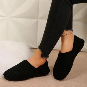 Women's Warm Plush Lined Slippers Non-Slip Sole Indoor Outdoor Slippers