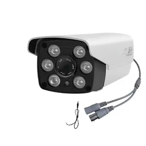 4800 Line Infrared Analog Night Vision Wired Surveillance Camera Outdoor HD Home Security Camera
