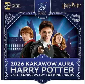 1 (ONE) Pack of 2026 Harry Potter Aura Kakawow Hobby