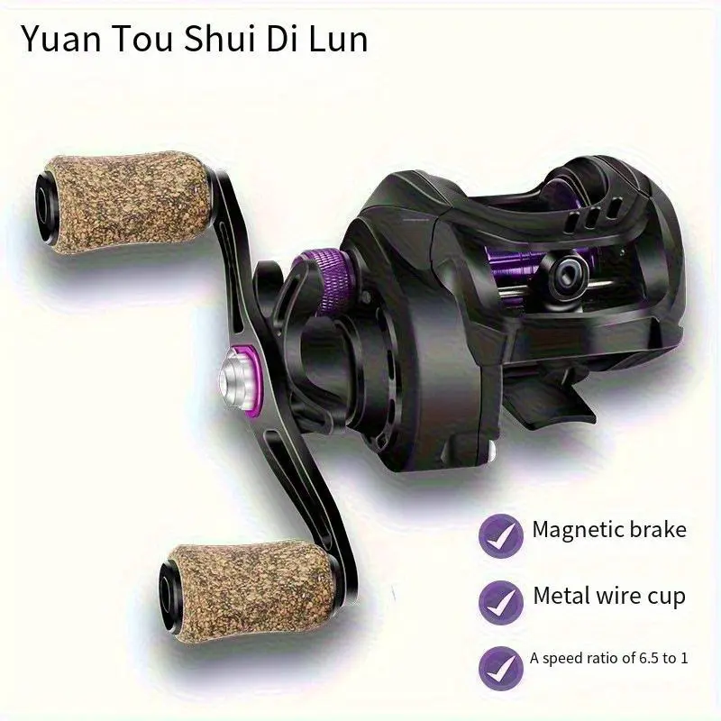 ambidextrous fishing reel Okuma Tackle Ceymar HD Spinning 5.3 1 7BB + 1RB 230/50 Braided Line Rating CHD-C5000A ZZZ powerful reel that is successful whether fishing for fun or competing in a tournament setting VN Series Ambidextrous Aluminium Baitcasting