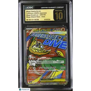 Mega Hawlucha ex #229/193 Japanese 2025 Pokemon Mega Dream EX CGC 10 Pristine