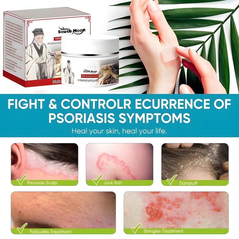 All-Natural Plant-Based Herbal Relief Cream Soothes Eczema, Psoriasis, Dry & Sensitive Skin I Ancient Botanical Formula for Whole Family Moisturizing Daily