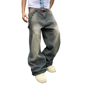 American street straight-leg loose washed vintage blue jeans for men and teens—fashionable distressed retro wide-leg pants for spring/autumn, suitable for everyday wear and casual vacations, a great gift for a boyfriend.