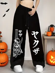 Japanese Katana Demon Graphic Wide Leg Sweatpants - Halloween Streetwear Pants