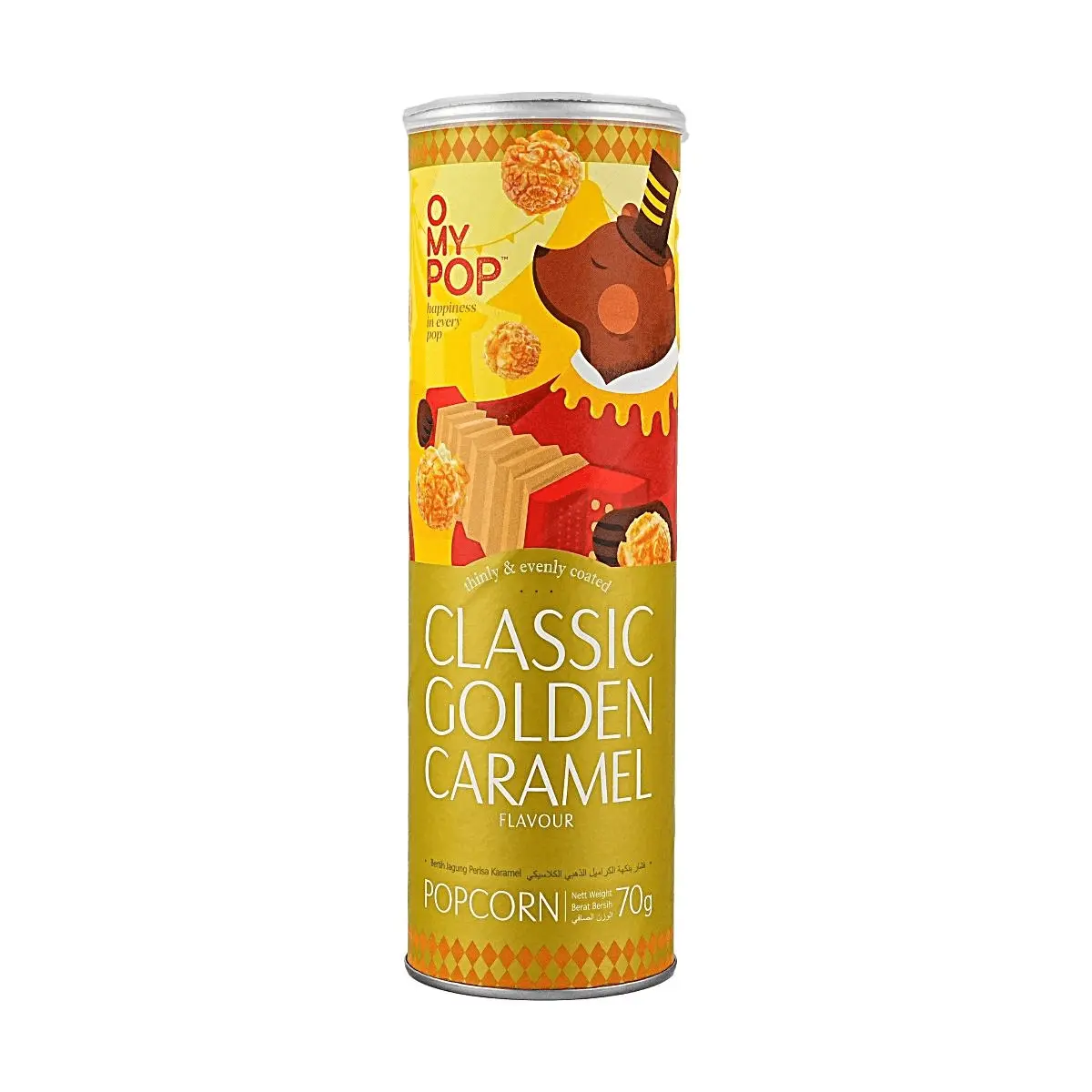OHMYPOP Malaysian Golden Caramel Popcorn 70g - Crispy Sweet Snack for Parties & Movie Nights OHMYPOP Malaysian Golden Caramel Popcorn 70g - Crispy Sweet Snack for Parties & Movie Nights