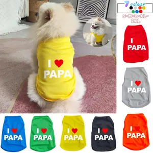 I Love Papa Print Pet Vest, Breathable Comfortable Pet Clothes, Summer Pet Clothing for Small Dogs & Cats, Pet Supplies