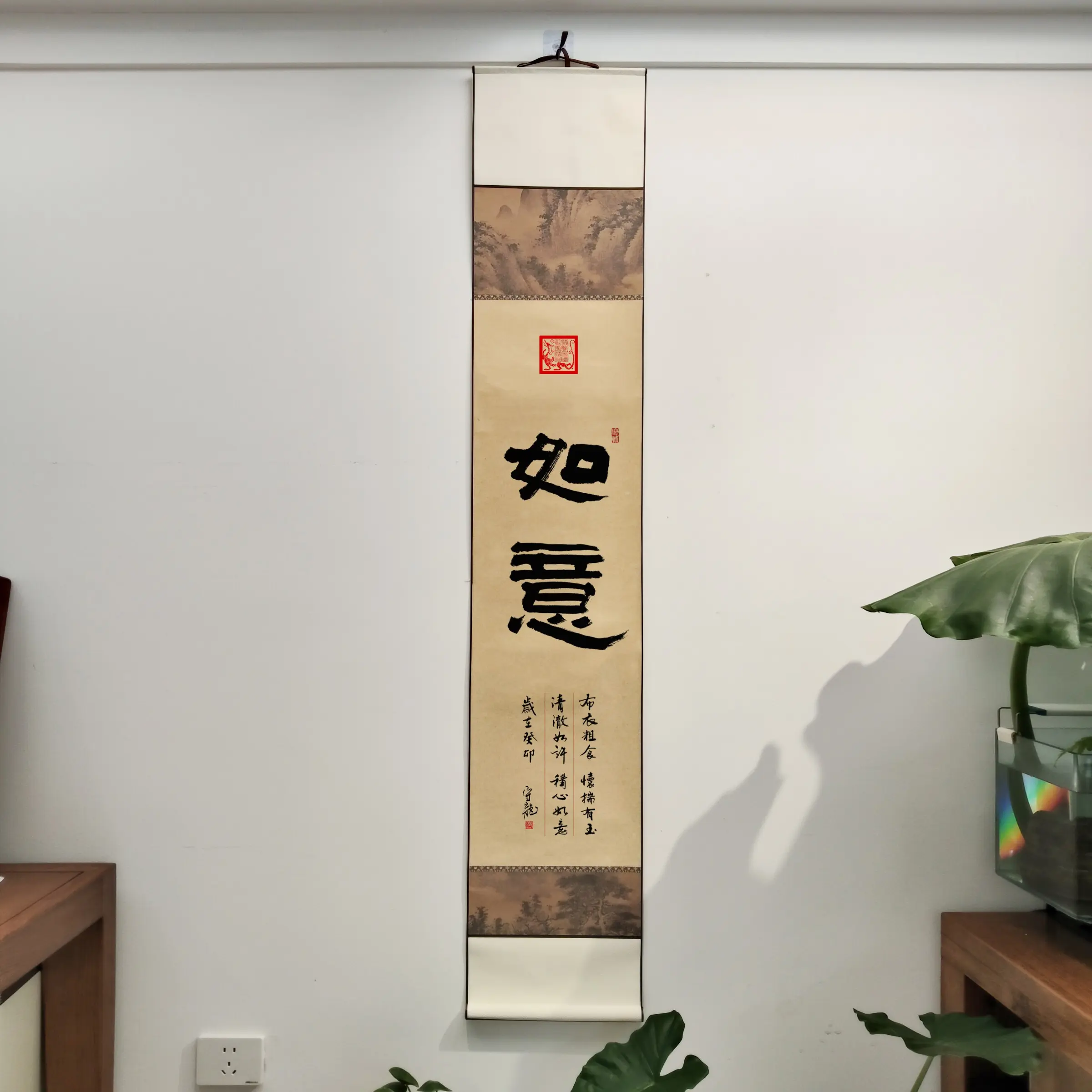 Shoulong Ruiyi National Calligraphy Award Winner Handwritten Scroll 32x172cm, Exquisite Brush Art for Collectors and Home Decor