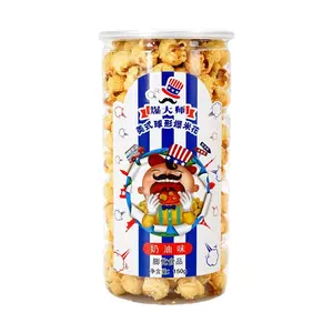 BAODASHI American Style Butter Flavored Popcorn 150g - Classic Movie Theater Snack