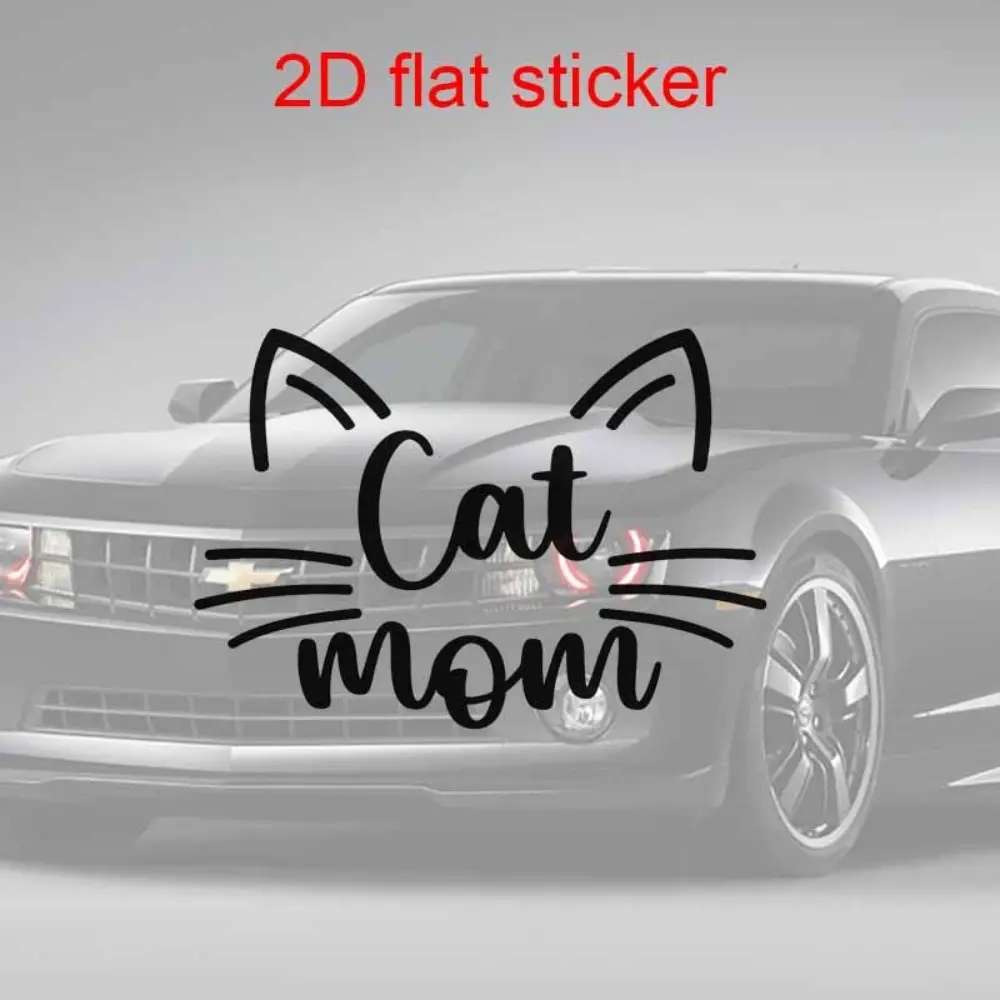1PC Cool Black-White Cat Ear & "Cat mom" Logo Sticker Stick it on cute cat mom healing cool-style notebooks or small items. The soft cute and catchy vibe of this decor hides your preference for cute cat mom style,