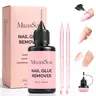 MelodySusie 30ML Nail Glue Remover for Press on Acetone Free Multi-Functional Gentle Remover for Nails Tips Home Salon Manicure Non-Irritating Hypoallergenic Formula #Summervibes #DealsForYouDays