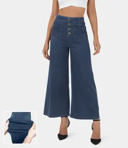 Halara HalaraMagic High Waisted Button Pockets Washed Stretchy Knit Casual Wide Leg Jeans