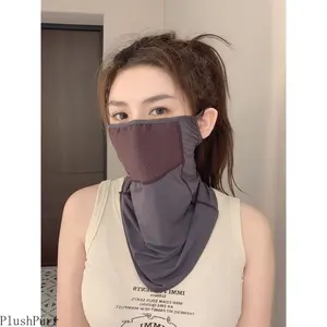 2026 New Women's Sun Protection Mask — Outdoor Cycling, Anti-UV, Half-Face Cover, Neck Guard — Lightweight Summer Sunshade Mask