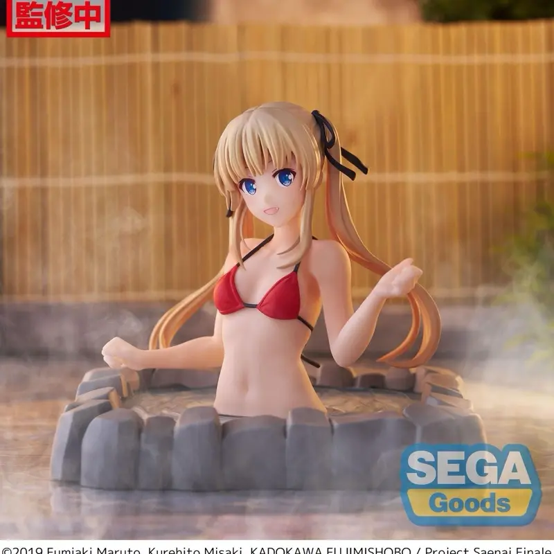 Saekano the Movie: Finale Eriri Spencer Sawamura- Thermae Utopia (Figure)
