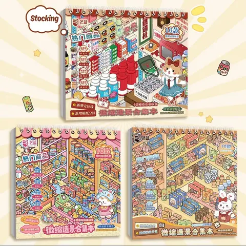 Scenestickers New Stocking Series Small Cartoon Stickers - 10 Different Scenes Miniature Stickers for DIY Crafts, Scrapbook Embellishment, Scrapbook Materials (Toys & Hobbies, Scrapbooking & Stamping)