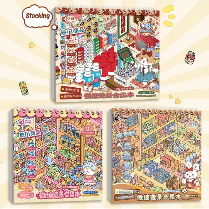 Scenestickers New Stocking Series Small Cartoon Stickers - 10 Different Scenes Miniature Stickers for DIY Crafts, Scrapbook Embellishment, Scrapbook Materials (Toys & Hobbies, Scrapbooking & Stamping)