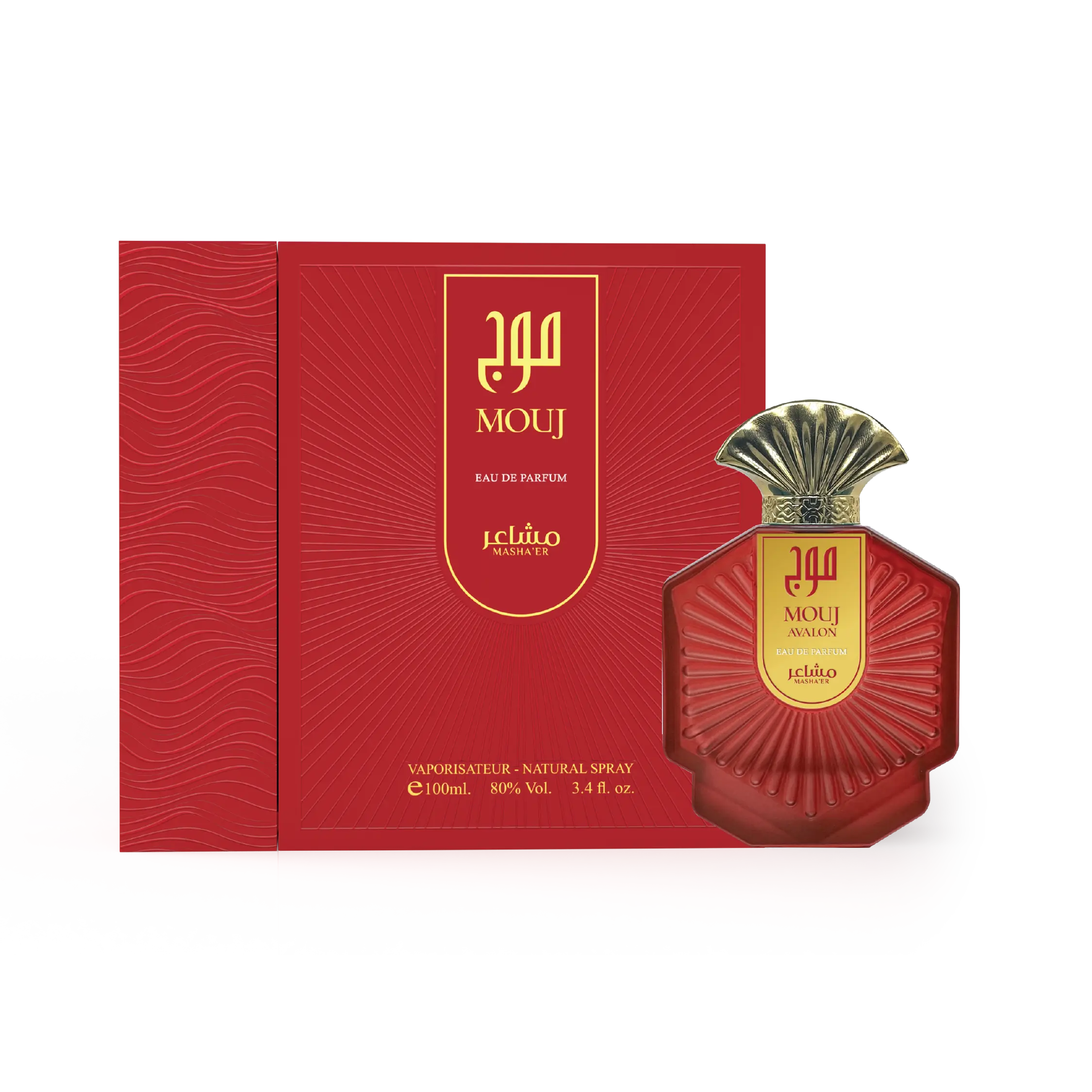Faan Mashaer Mouj Avalon Eau de Parfum, a Fruity Unisex Fragrance for Adults with Notes of Bergamot Amber, Patchouli & Musk, 3.4 fl oz Bottle, Fragrances, Vanilla Scents, Freshness, Citrus, Edp, Ambery Woody Fragrance, Daily Wear Fragrance
