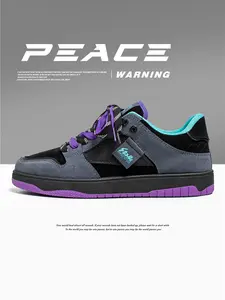 Men's Comfortable Casual Sports Shoes, Thick Sole Height Increasing Classic Board Shoes, All-Season Anti-Slip Wear-Resistant Design