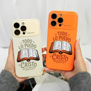 FILIPENSES Phone case for iPhone 17Pro Max Air 16Plus 15 14 13 12 cases, Dopamine Girl, Minimalist style, Faith, God is Gift, simplicity, Protective Silicone Cover, Protection Durable, Shockproof Drop, Advanced Anti-Scratch Silicone Case.WC84