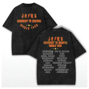 Unisex Jesus Highway To Heaven World Tour Christian Washed T-Shirt, Vintage Heavy Metal Style Faith Based Shirt Christian Bible Tee, Religious Gift
