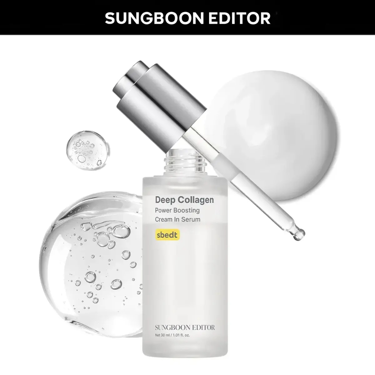 [Sungboon] Filler Serum | Deep Collagen, Peptide, Hyaluronic Acid for wrinkles & fine lines | Firming, Moisturizing, Collagen Boosting, Anti aging Low-irritating, Moisturizing & Soothing Serum mothers day gift ideas