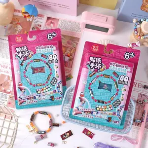 DIY Beads Kit, 6 Counts/set DIY Beads Kit, DIY Handmade Beads Kit, Creative DIY Sticker Bracelet Kit, Birthday Gift, Adjustable Beaded Chain