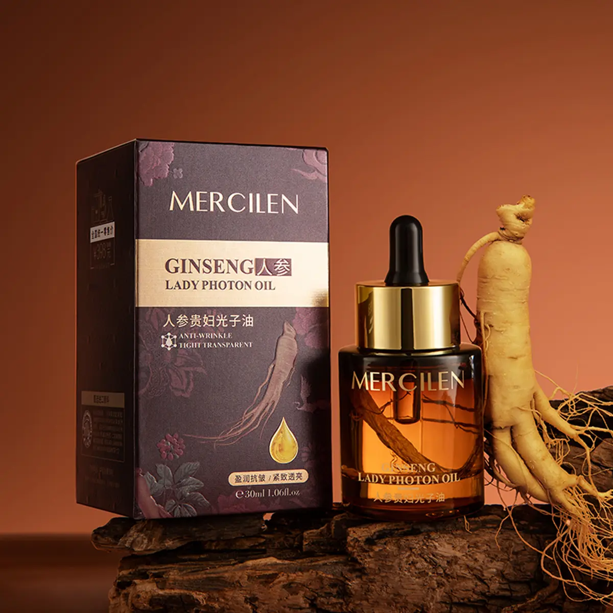 Mercilen Ginseng Photon Oil, Essential Serum, Face Glow Serum, Complexion Serum, Deep Moisturizing & Anti-Wrinkle, Anti Wrinkle Results, Smooths Skin Texture, Daily Facial Care for All Skin Types