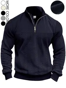 Men's solid color half-zip stand-up collar sweater, regular version of casual long-sleeved pullover, comfortable fabric, warm, suitable wearing in autumn and winter, men's daily outfit.