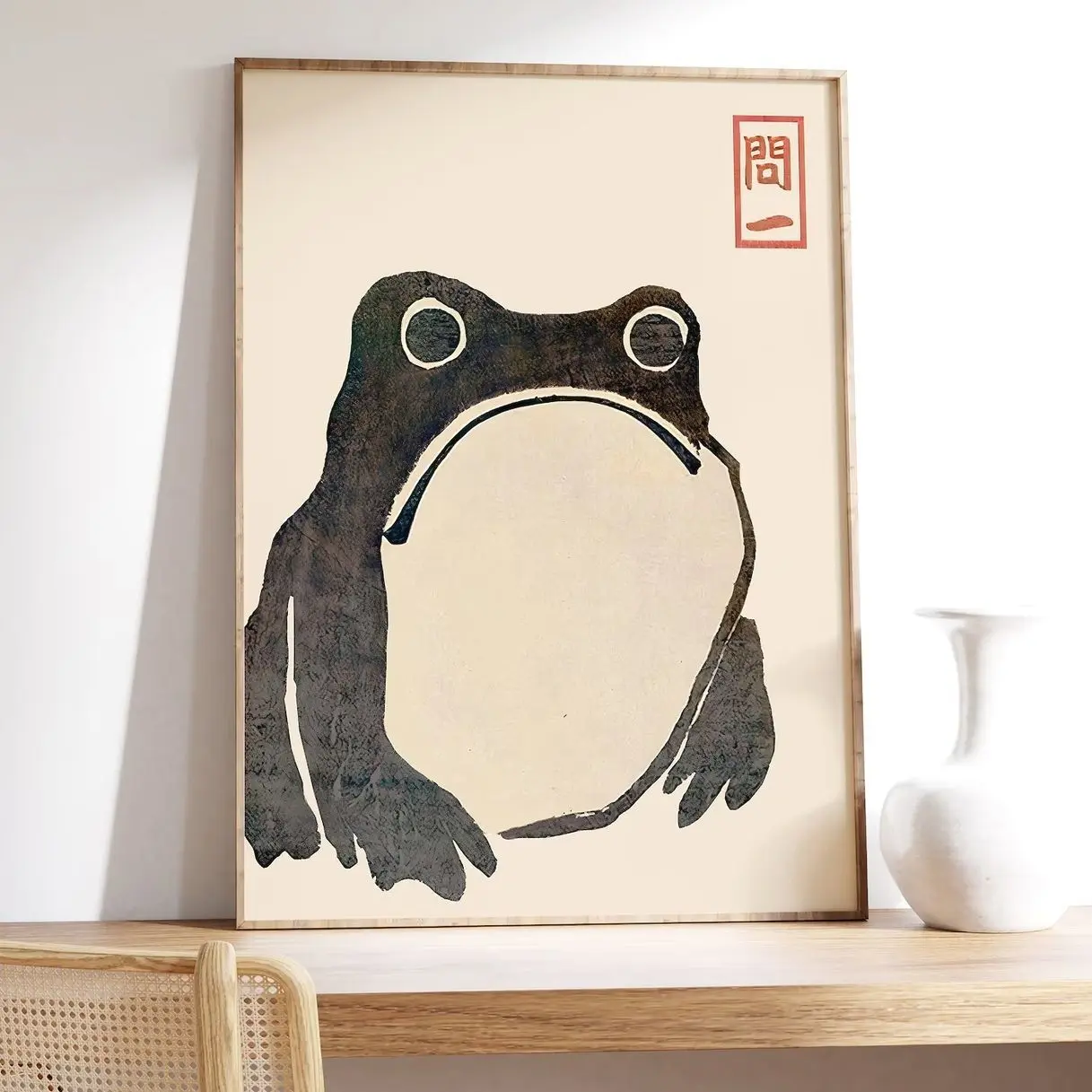 Matsumoto Hoji Frog Art Print, Japanese Vintage Animal Poster, Funny Frog Wall Art 2
