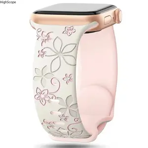 Floral Engraved Two-Tone Silicone Apple Watch Band, Soft Sport Strap for All Series/Ultra/SE 4-9