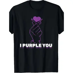 Men's Kdrama Kpop Korean Drama T-Shirt - I Purple You Korean Lettering & Purple Heart Hands Design, Black Short Sleeve Cotton Tee, K-Drama Fan Apparel, All-Season Comfort, Machine Washable Casual Shirt