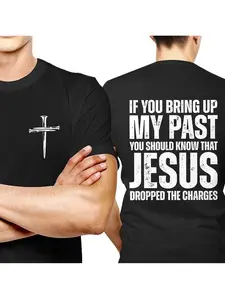 Christian Quote Print T-Shirt, Nail Cross & Jesus Charge Pattern Cotton Short Sleeve, Casual Faith Daily Wear, Unisex Home Leisure Top