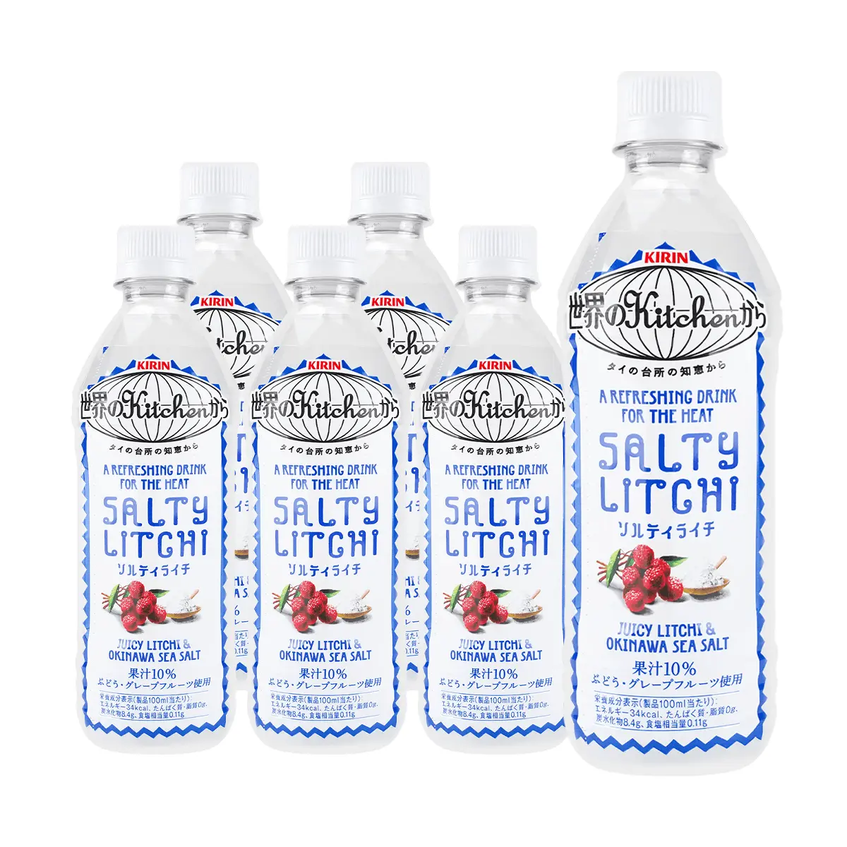 Kirin Okinawa Salt Lychee Juice Drink 500ml x 6 Pack - Refreshing Japanese Beverage