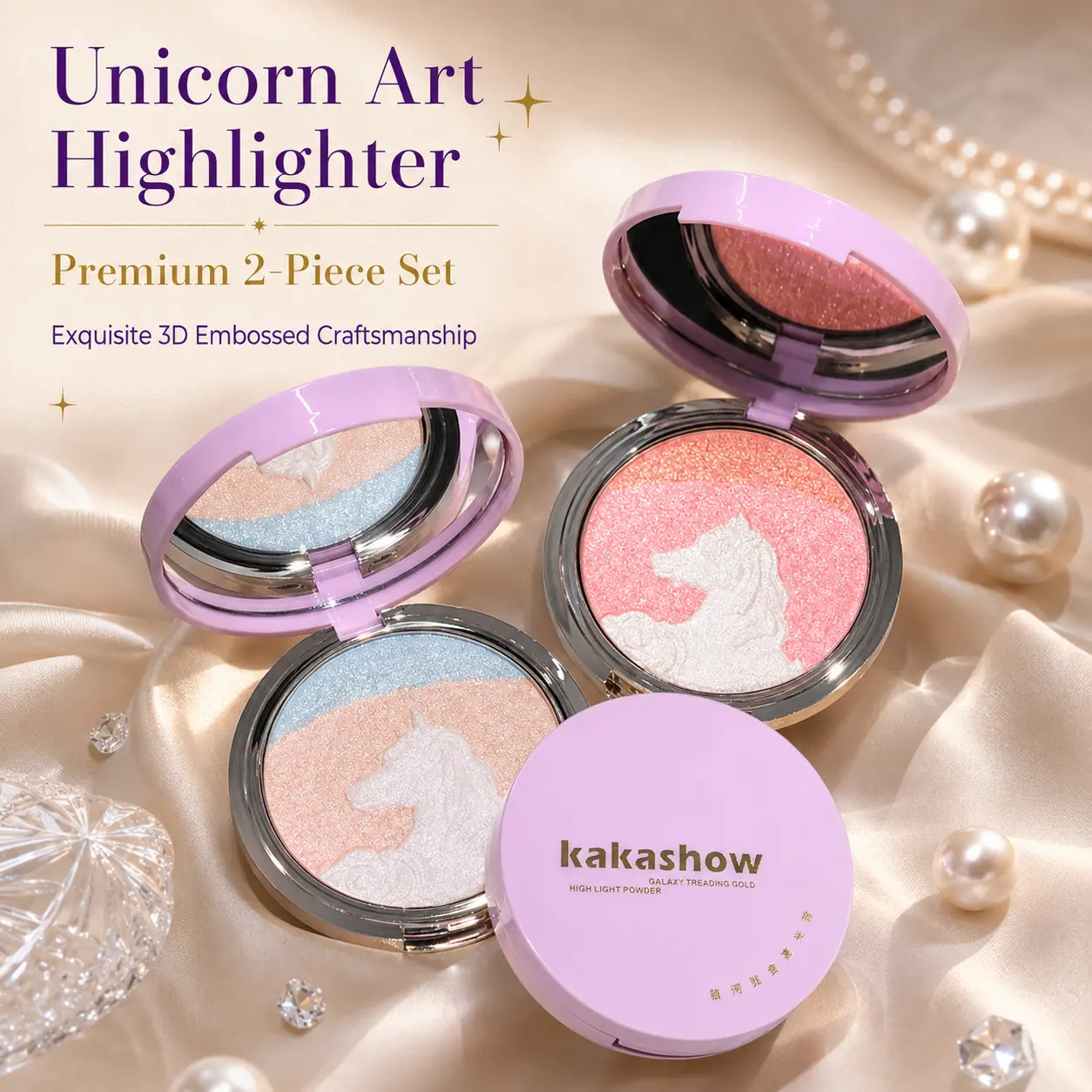 Galaxy Shimmer Highlighter Powder, Buildable Luminizer for a 3D Radiant Glow, Long-Lasting and Brightening Face Makeup, Natural Finish Gift Idea, Glitter, Party, Glowing Makeup, Sparkling Galaxy Highlighter Powder01#, Adults, Birthdays