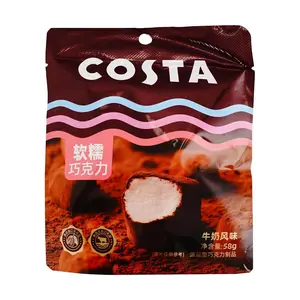 COSTA Soft Chocolate Milk Flavor 58g - Creamy & Delicious Snack