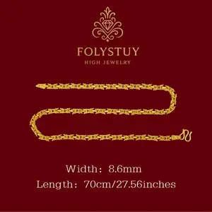 The necklace is 27.56 inches long.【FOLYSTUY】 Handmade 8.6mm wide ribbed tank necklaces and bracelets, YNY11, YNW17