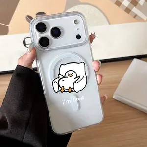 Suitable for iPhone 17 Shockproof, Magnetic, Anti-Yellowing, Anti-Scratch, Anti-Fingerprint, Heat Dissipation Acrylic Clear Phone Case with Cartoon duck Pattern Print for iPhone 17/17 Pro/17 Pro Max/17 Air/16e/16 Pro Max/16