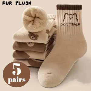 5 Pairs Kids Thermal Socks, Winter Fleece Lined Warm Crew-Length Socks with Playful Bear Patterns, Soft Thick Cotton Blend for Boys and Girls