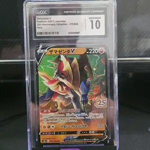 Pokemon - Zamazenta V (JP) - 019/028 - CGC Gem Mint 10