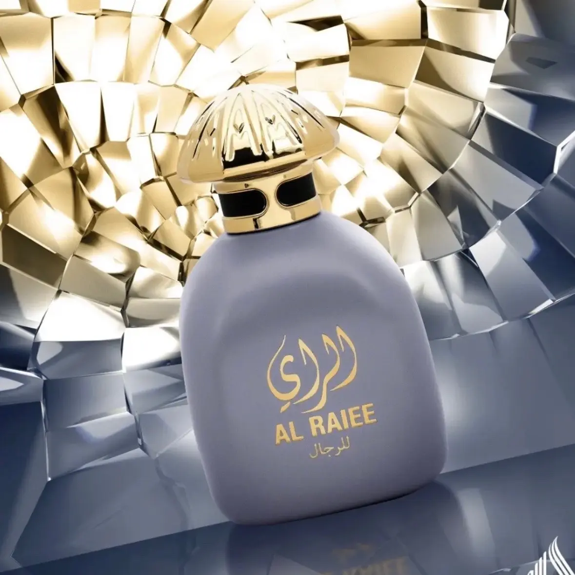 Al Raiee Lil Rijal EDP Perfume By Fragrance World 3.4oz / 100ml