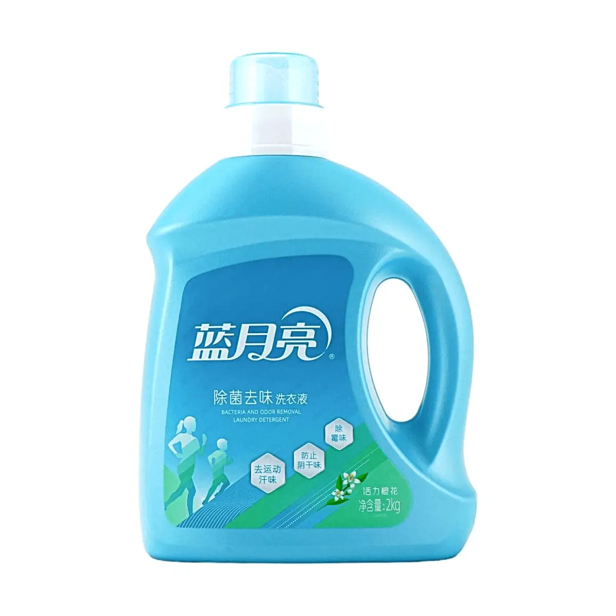 Blue Moon Laundry Detergent Liquid - Orange Blossom Scent, 2kg, Deep Cleaning, Odor Removal, Machine Wash