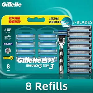 Gillette MACH3 Razor Blades (8 Heads), Stainless Blades, Triple Layer Replacement Blade Set for Men, Manual Shaving Head, Single Item Pack
