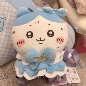 New 28cm Chiikawa Magic Girl Hachiware Schoolbag Student Children Plush Toy Backpack Toy Doll Pillow Ornament Decoration Gift