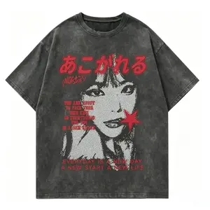 ROMWE Men Short Sleeved Y2k T-Shirt With Slogan T-Shirt, S-3XL, Streetwear & Underwear, Unisex Cotton Crewneck T-Shirt - Medium, Short Sleeve Tee
