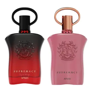 SUPREMACY GALA + Supremacy Tapis Rouge -- 2 piece bundle