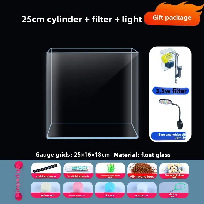 25*16*18cm tank + filter + light (gift package)